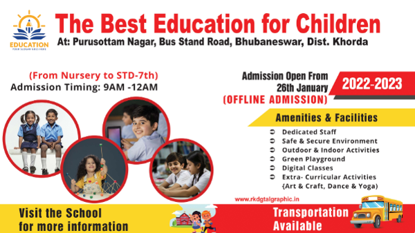 thumbnail The-Best-Educaiton-for-Children-8x5-